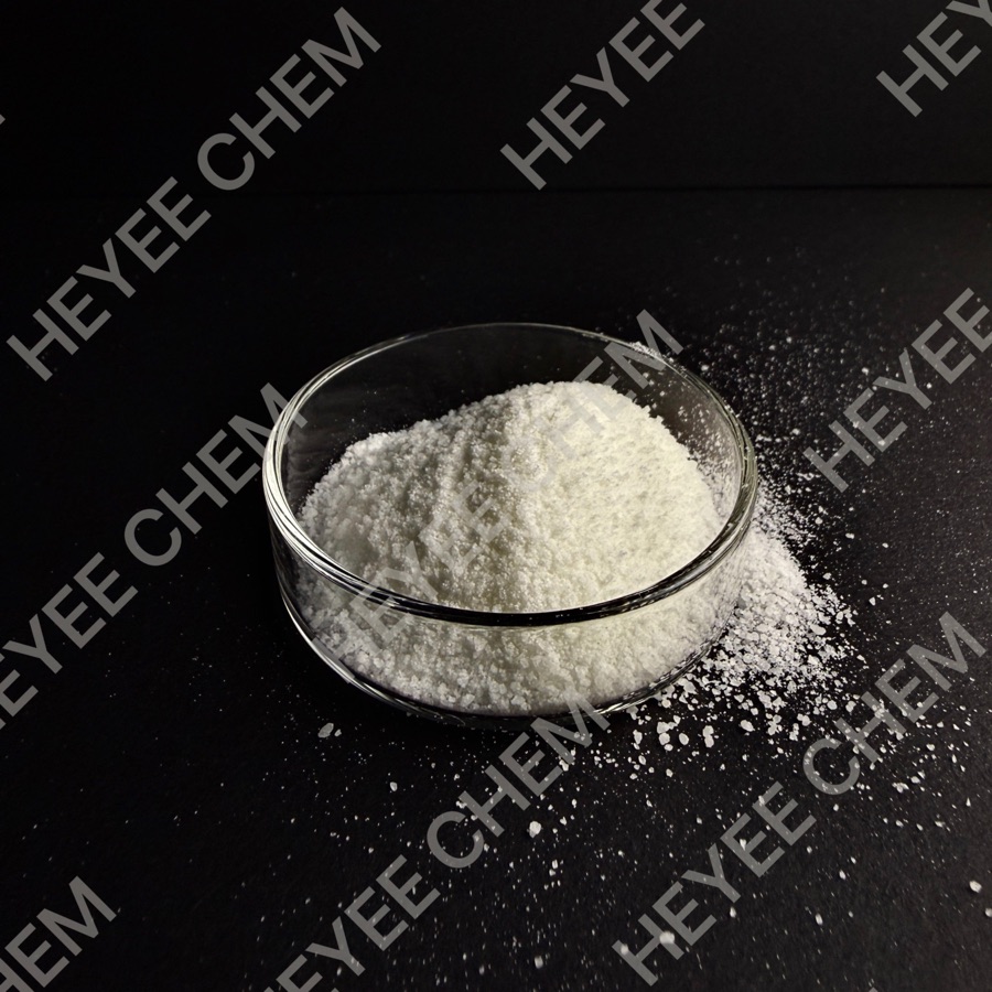 氧化聚乙烯蜡